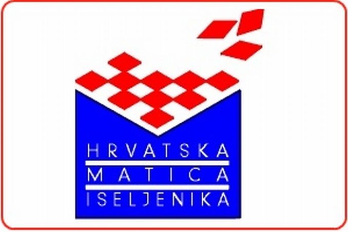 Potpora Hrvatske matice iseljenika